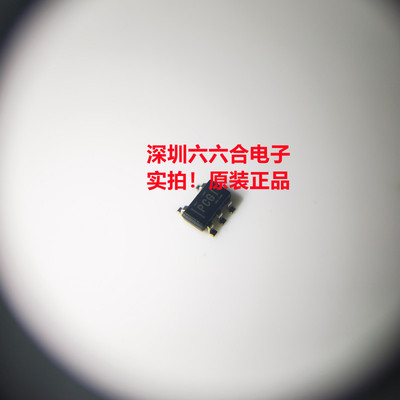 仅销售原装正品！TPS76912DBVR 丝印PCGI封装SOT23-5脚贴片芯片IC