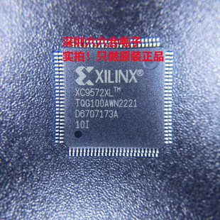 是原装正品有现货的！  MC06XS4200BFKR2 封装PQFN23    贴片芯片