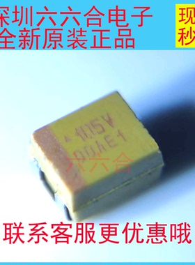 实拍现货TAJB105M035RNJ 35V1UF105V 3528AVX贴片钽电容原装B型