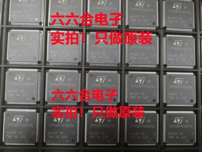 只有原装正品！不忘初心STM32F207IET6封装LQFP-176脚 贴片芯片IC