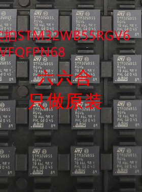 是原装才会惹人爱！TUSB320LAIRWBR X2QFN12 丝印LA 电源管理芯片