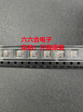 一心一意只做原装正品 ！ RFXF9503TR13  封装SMD     射频变压器