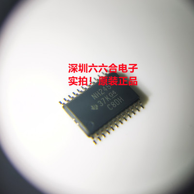 原装回头客不断LP8866QDCPRQ1丝印LP8866Q1贴片TSSOP-38脚 芯片IC