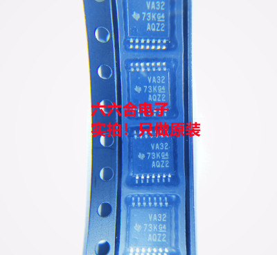 一心原装正品! LM5122MH/NOPB 丝印LM5122MH 贴片HTSSOP-20芯片IC