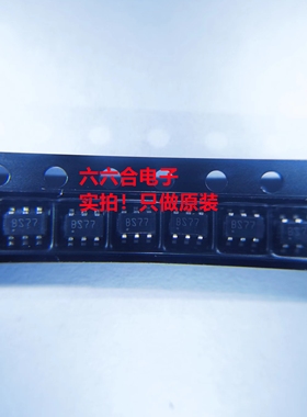 原装正品价也优 TLV3501AZQDBVRQ1丝印11Q2封装SOT23-6贴片芯片IC