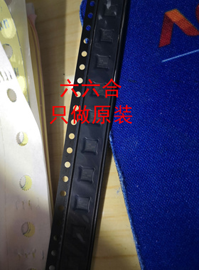 原装才会惹人爱！TPS7A3901DSCR丝印A3901 TPS7A3901DSCT WSON-10