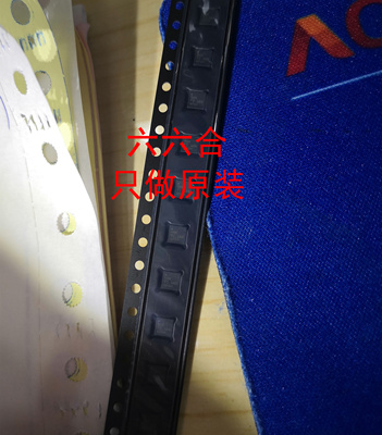 原装货！品质保证！TPS53317RGBR 丝印53317 贴片芯片IC封装QFN20