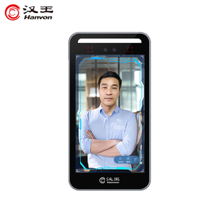 汉王人脸考勤机人脸识别考勤打卡 DS2000