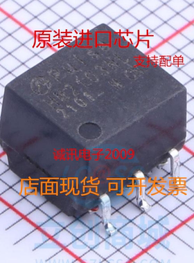 HM2103 HM2103N  HM2103NL   封装SMD-6  原装进口芯片