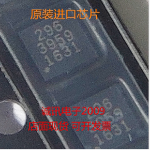 全新 MFI337S3959 APN337S3959 芯片3959苹果IC芯片QFN-8 解密
