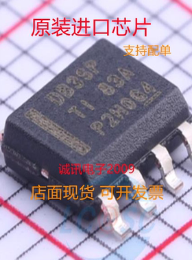 LMR14030 LMR14030SDDAR 丝印 DB3SP 开关稳压器芯片 全新正品