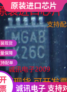 ADC104S101CIMM ADC124S021CIMM ADS1013IDGSR ADC模数转换器