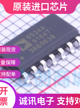 AD8534A AD8534AR AD8534ARZ SOP14  单电源运算放大器  全新原装