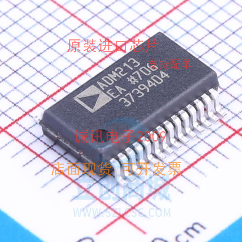 ADM213AR ADM213EAR  CMOS RS-232 200kBPS收发器 4个驱动器 全新