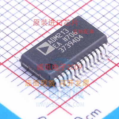 ADM213AR ADM213EAR  CMOS RS-232 200kBPS收发器 4个驱动器 全新