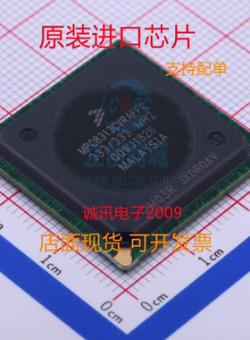 MPC8313CVRAFFC  MPC8313CVRAFF 贴片BGA516 微控制器 全新正品