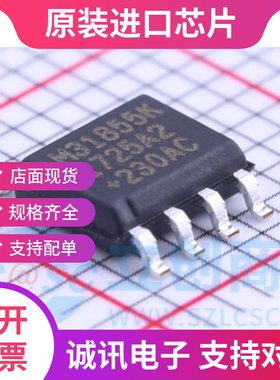 MAX31855KASA+T MAX31855KAS   SOP8 传感器 全新正品 质量保证