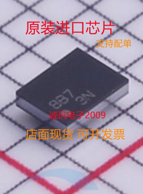 HDC1010YPAR HDC1010 封装 DSBGA-8 板上安装湿度传感器 全新正品