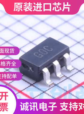 ADCMP600BRJZ  ADCMP600BRJ   SOT23-5 丝印G0C  全新正品