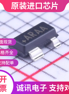 MAX811REUS+T MAX811REUS  丝印ARAA  SOT-143 监控和复位 全新