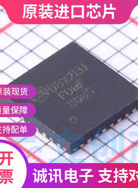 FDMF3035 丝印3035 PQFN-31 全半桥驱动器芯片 全新原装