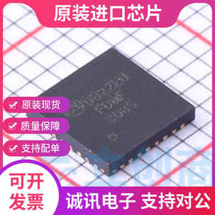 FDMF3035 丝印3035 PQFN-31 全半桥驱动器芯片 全新原装