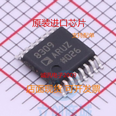 AD8309ARUZ 完整的多级对数-限幅中频放大器 检波对数放大器 全新