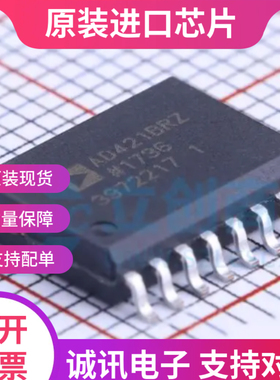 AD421 AD421BR AD421BRZ  SOP16 环路供电  全新原装