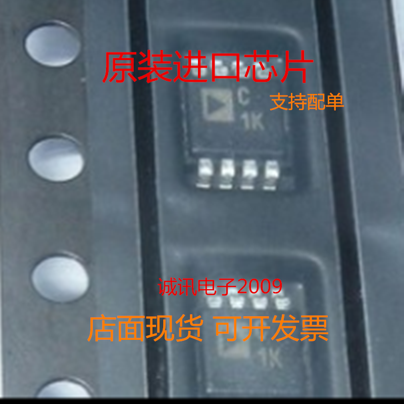 AD7921ARMZ AD7921ARM AD79贴片MSOP8模数转换器IC全新原装芯片