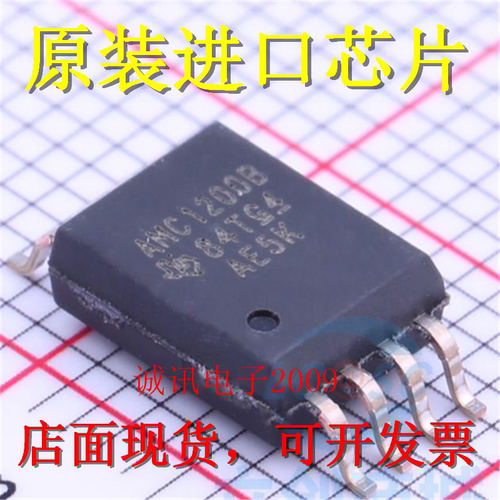 全新AMC1200 AMC1200BDWVR SOP8 电流感应隔离放大器芯片 可直拍