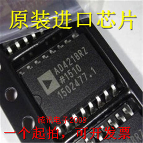 全新原装AD421 AD421BR AD421BRZ可直拍 环路供电4-20 mA DAC芯片