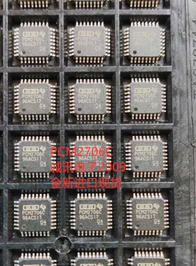 全新原装 PCM2706 PCM2706PJTR PCM2706CPJT PCM2706C QFP32芯片