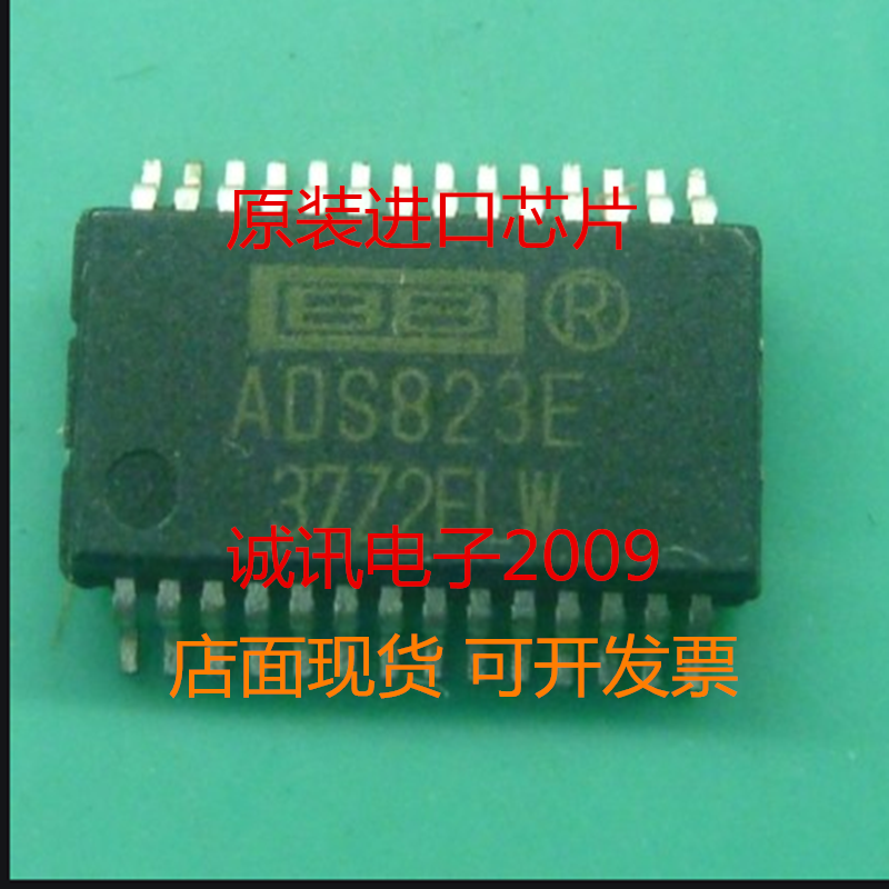 ADS823  ADS823E SSOP-28  ADC模数转换器  全新原装现货