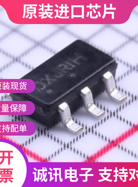 NCP1529ASNT1G 1529  SOT23-5 开关稳压器芯片 全新原装 现货供应