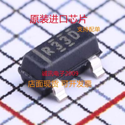 ADI专业一站式芯片配单现货