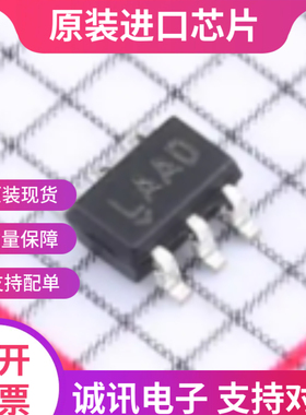 LTC5508ESC6  丝印LAAD 封装SC70-6  开关稳压器芯片 全新原装