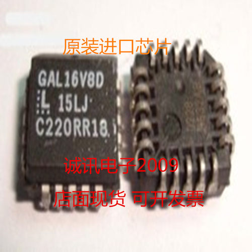 GAL16V8D GAL16V8D-15LJN   GAL16V8D-15LJ PLCC20  全新原装现货