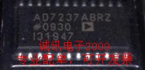全新原装AD7237AARZ 双通道12位完整DAC，采用双缓冲字节加载结构