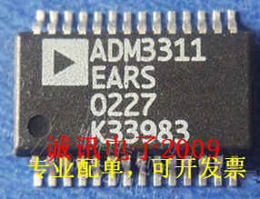 全新ADM3311EARSZ 3 V、RS-232串行端口驱动器-接收器 SSOP