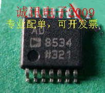 全新AD8534 AD8534ARU 四通道、单电源运算放大器 TSSOP