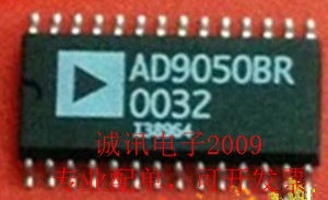 全新AD9050BR A/D转换器芯片 SOP28
