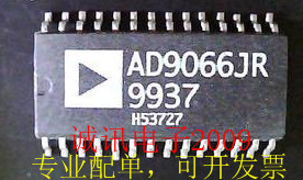 全新AD9066 AD9066JR 双核6位60MSPS单芯片ADC数模转换器芯片直拍