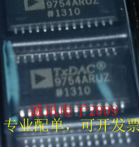 全新AD9754ARU 14位、100 MSPS+ TxDAC®数模转换器 TSSOP