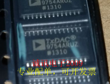 全新AD9754ARU 14位、100 MSPS+ TxDAC®数模转换器 TSSOP