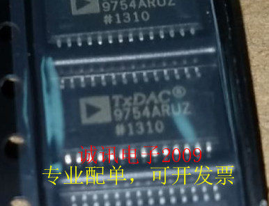 全新AD9754ARU 14位、100 MSPS+ TxDAC®数模转换器 TSSOP