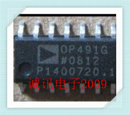 可直拍 输出运算放大器芯片 全新OP491G 微功耗单电源轨到轨输入