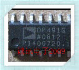 全新OP491G 微功耗单电源轨到轨输入/输出运算放大器芯片 可直拍