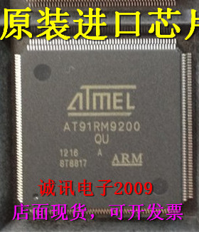 全新AT91RM9200-QU-002 LQFP208 SDRAM控制器 ATM920T处理器芯片