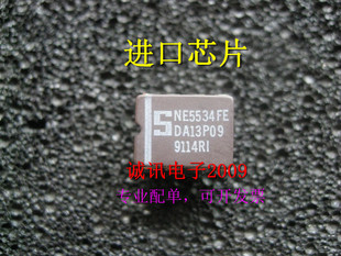 进口NE5534FE SE5534AFE 单运放 8插脚陶瓷封装芯片 可配对出售