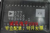 全新AD677 AD677KR AD677JR 16位串行采样ADC芯片 模数转换器直拍